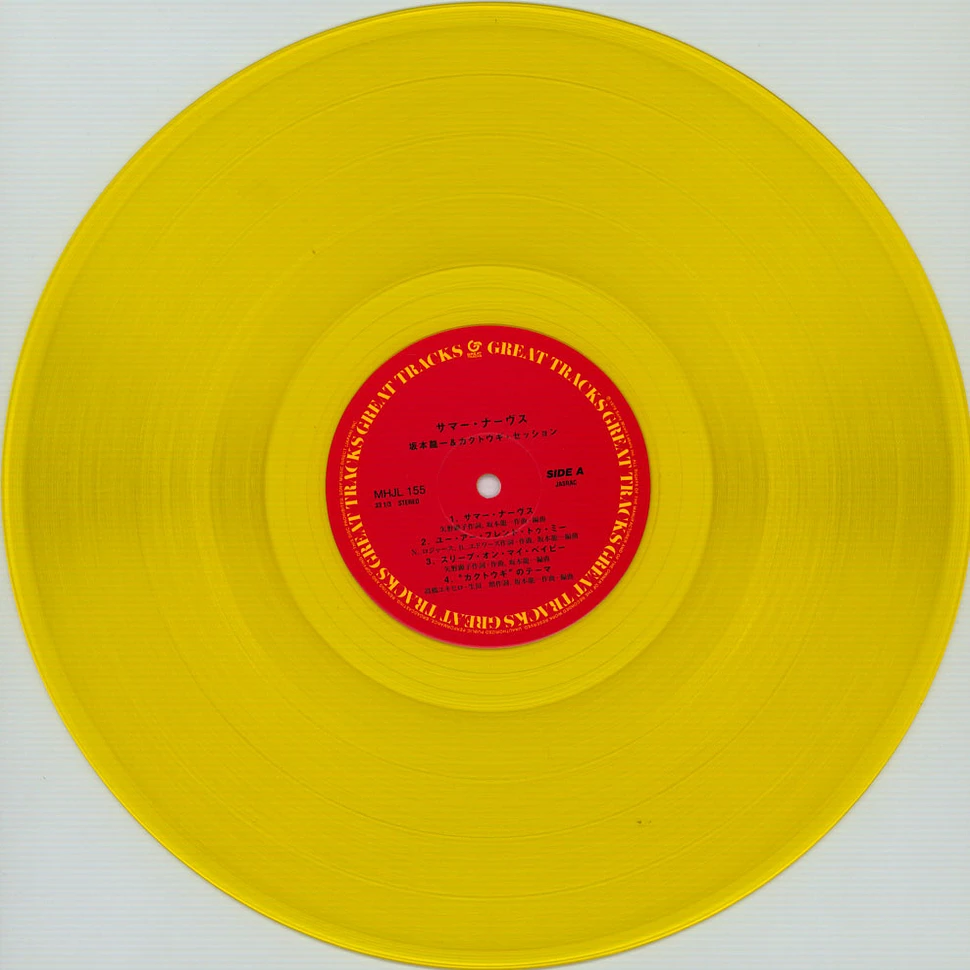 Ryuichi Sakamoto & The Kakutougi Session - Summer Nerves Yellow Vinyl Edition