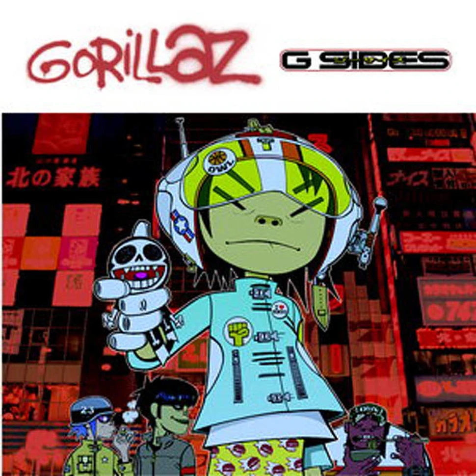 Gorillaz - G-Sides Record Store Day 2020 Edition