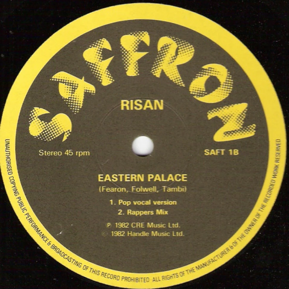 Risan - Eastern Palace