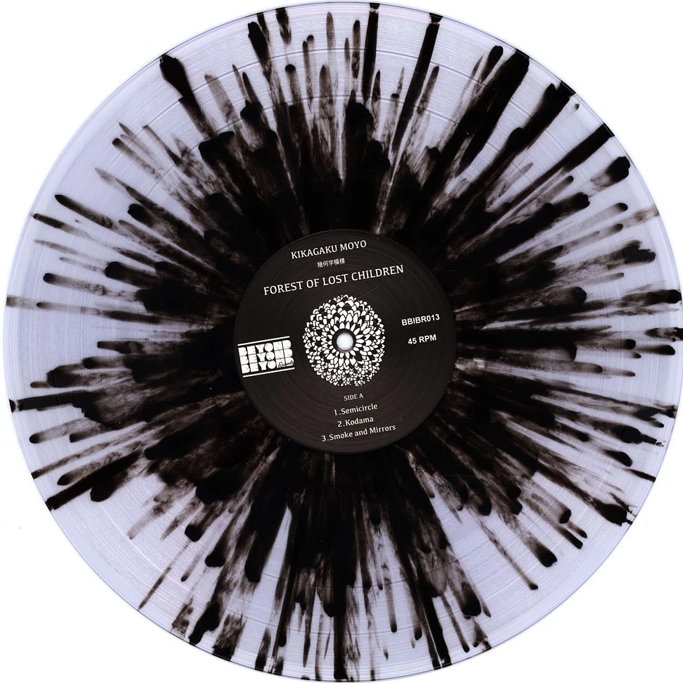Kikagaku Moyo - Forest Of Lost Children Clear With Black Splatter Vinyl Edition