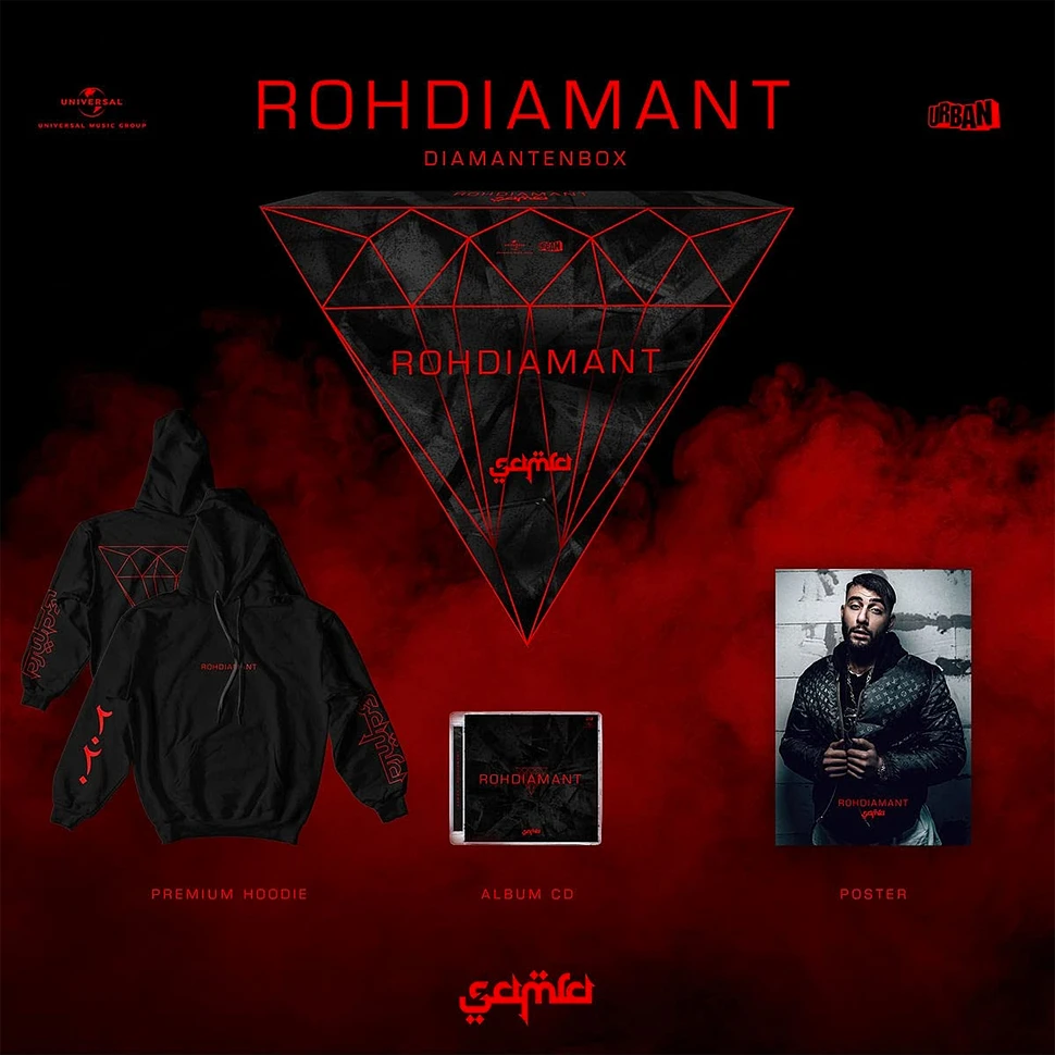 Samra - Rohdiamant Limited Box Größe M