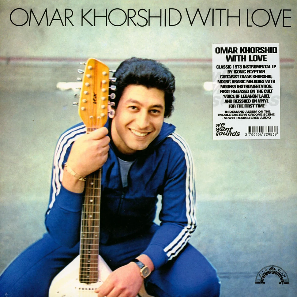 Omar Khorshid - With Love