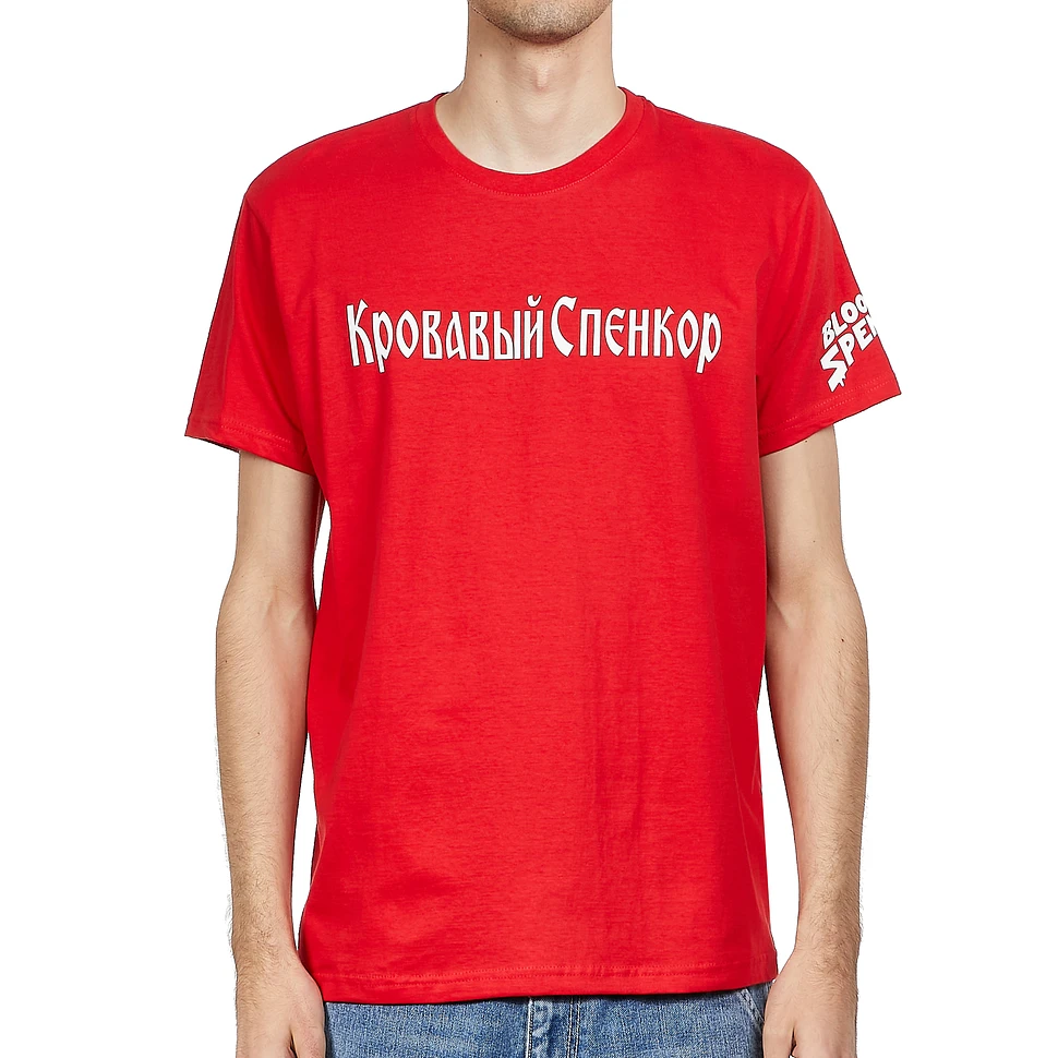 Blood Spencore - Blood Spencore RUS T-Shirt