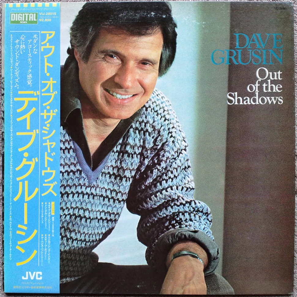 Dave Grusin - Out Of The Shadows