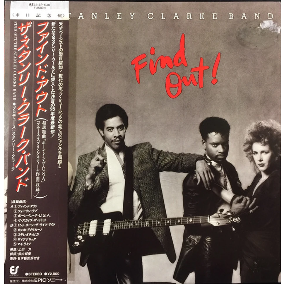 The Stanley Clarke Band - Find Out!