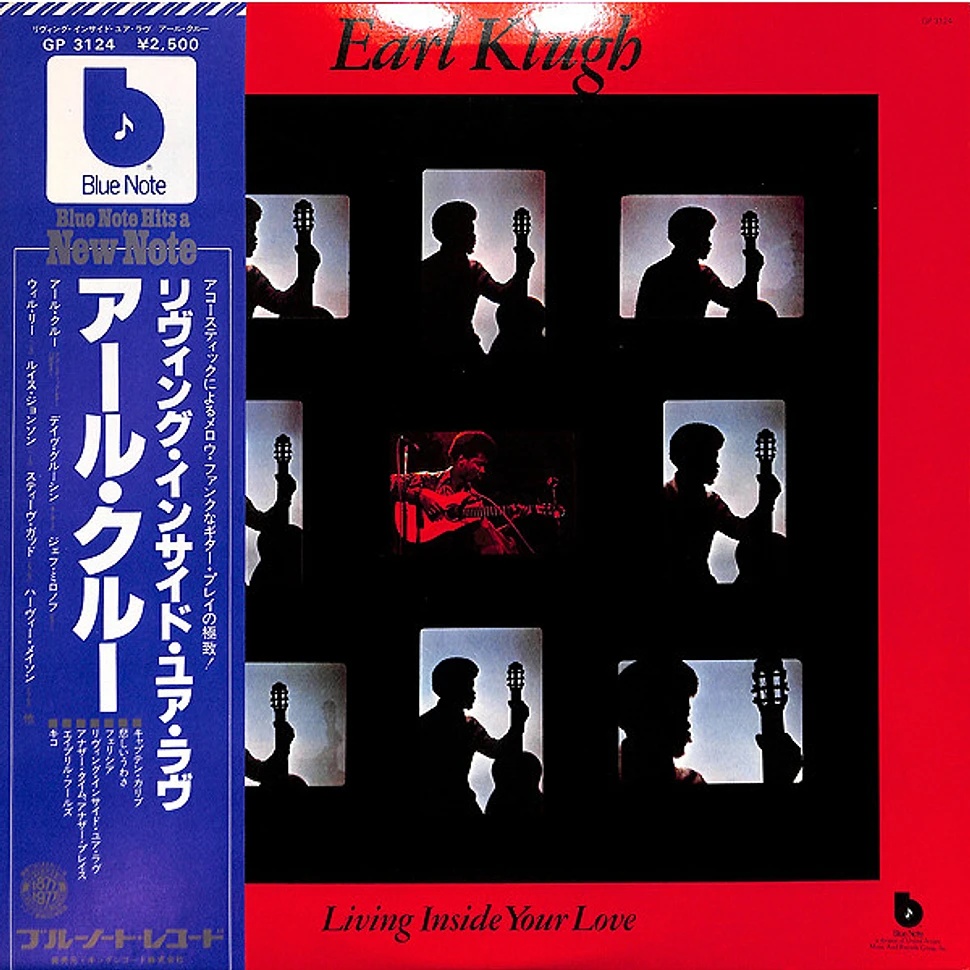 Earl Klugh - Living Inside Your Love