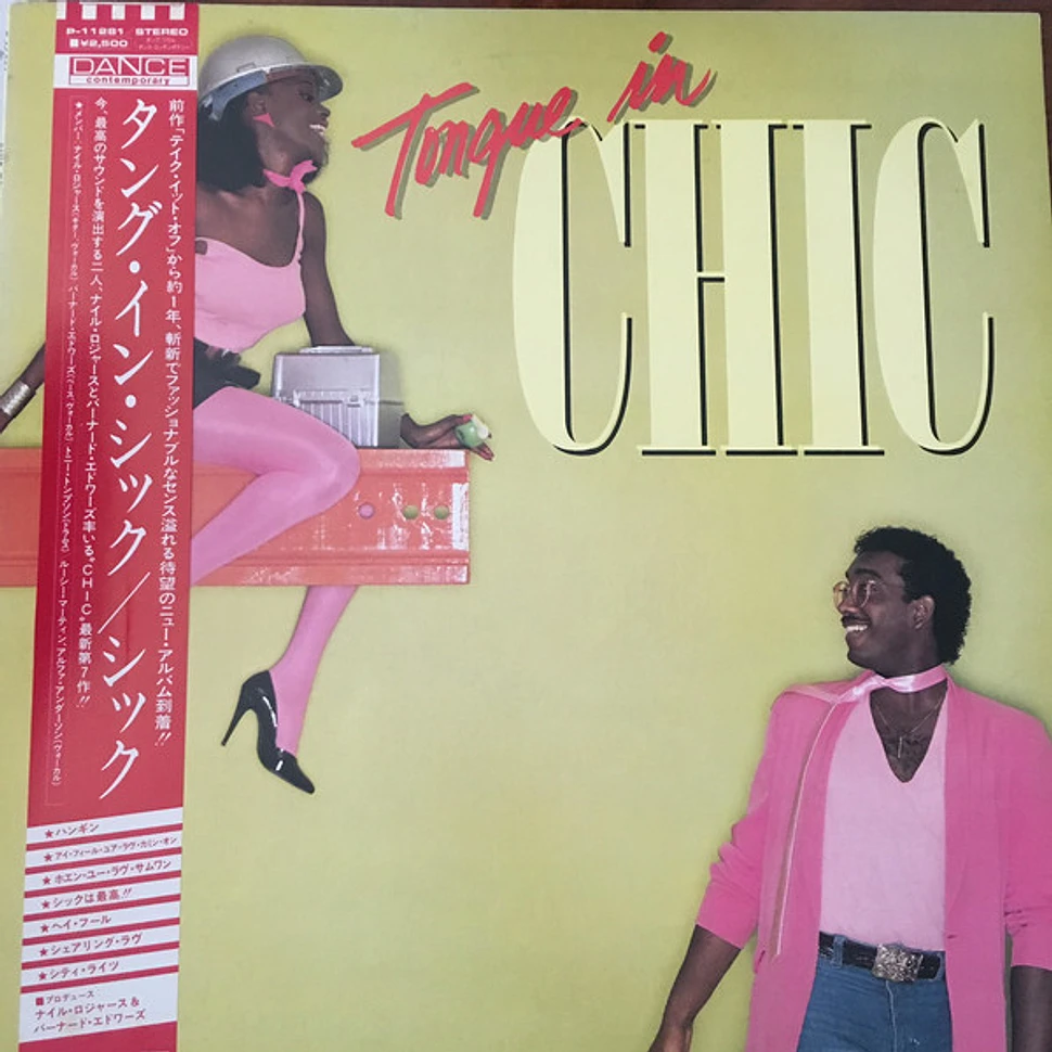 Chic - Tongue In Chic