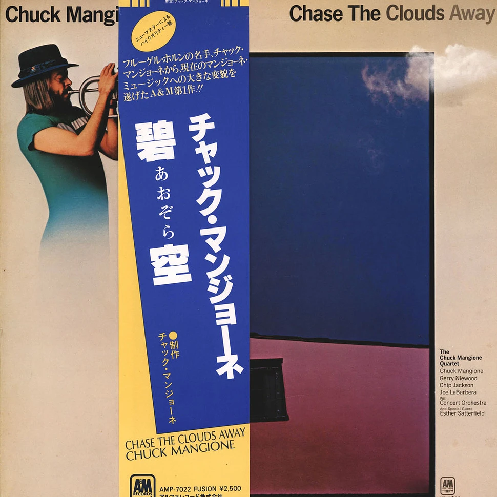 Chuck Mangione - Chase The Clouds Away