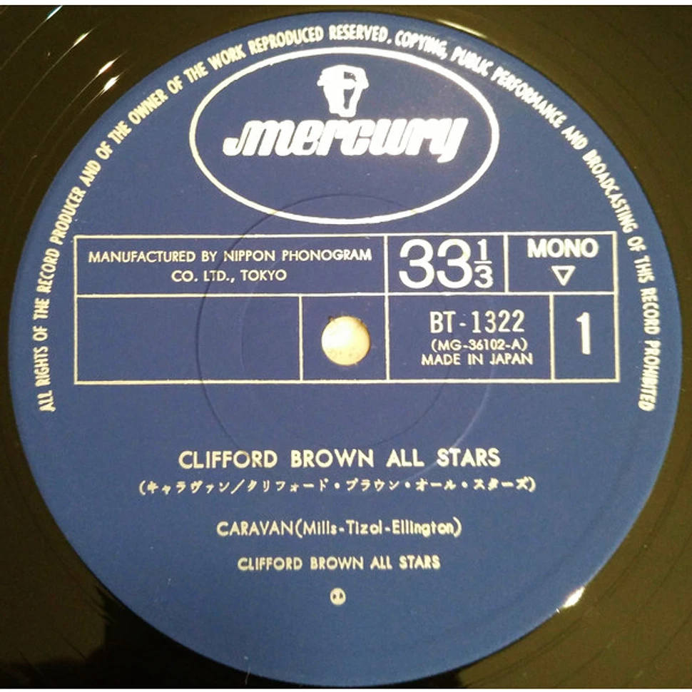 Clifford Brown All Stars - Clifford Brown All Stars