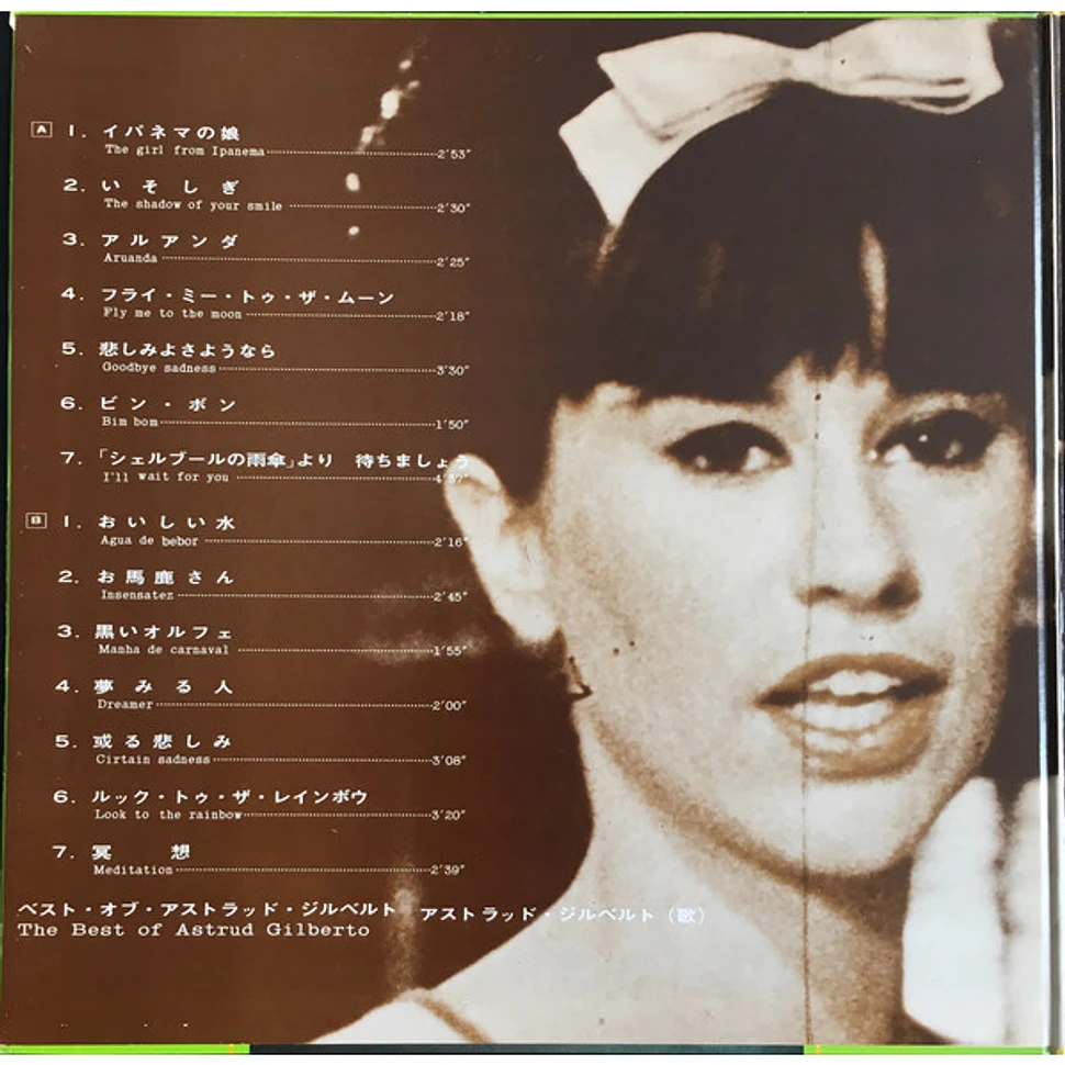 Astrud Gilberto - The Best Of Astrud Gilberto