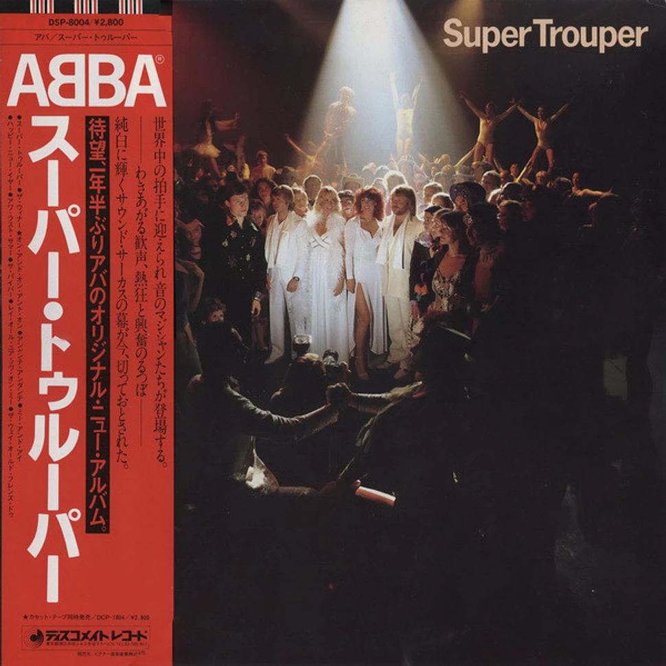 ABBA - Super Trouper = スーパー・トゥルーパー