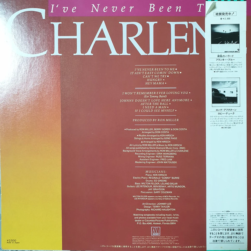 Charlene - I've Never Been To Me