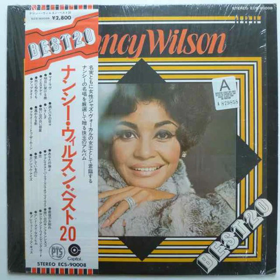 Nancy Wilson Forbidden Lover Used Vinyl LP VG+\VG+ - Slow Turnin Vinyl