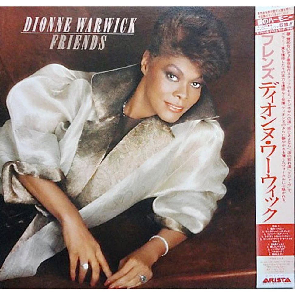 DIONNE WARWICK 2枚組 - 洋楽