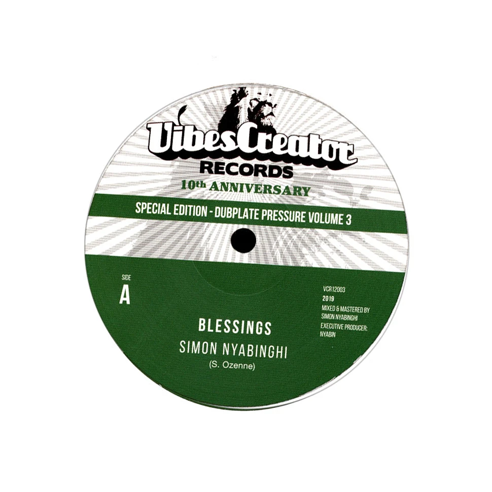 Simon Nyabinghi - Blessings, Dub / Clean Up, Dub