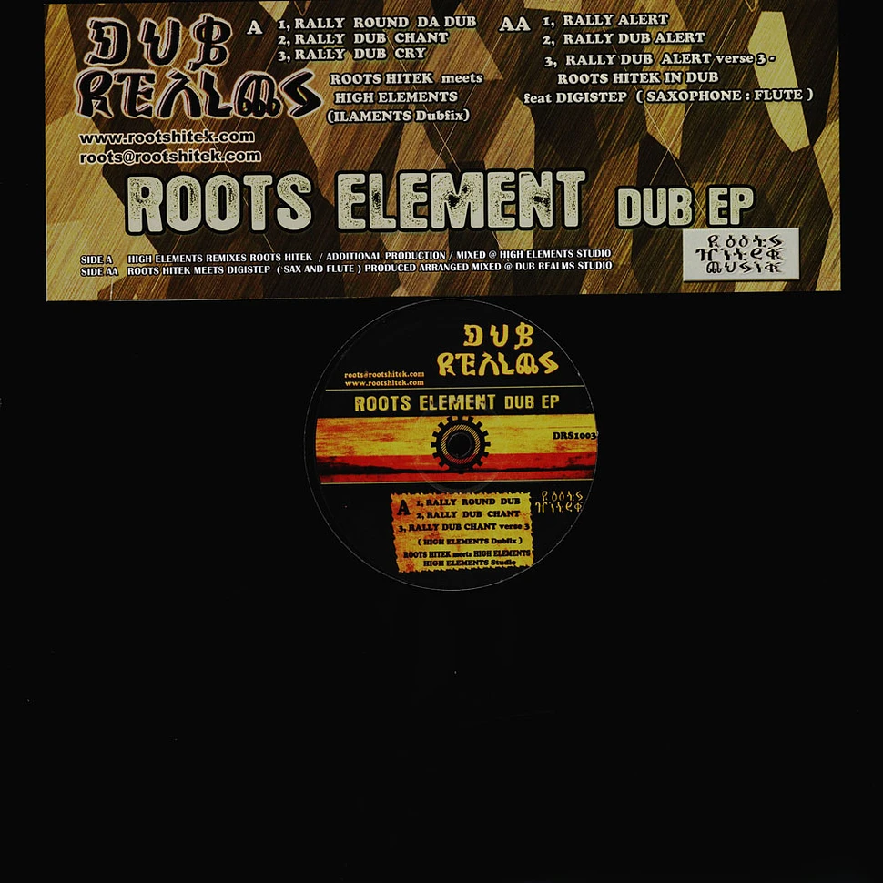 Roots Hitek Meets High Elements - Roots Element Dub