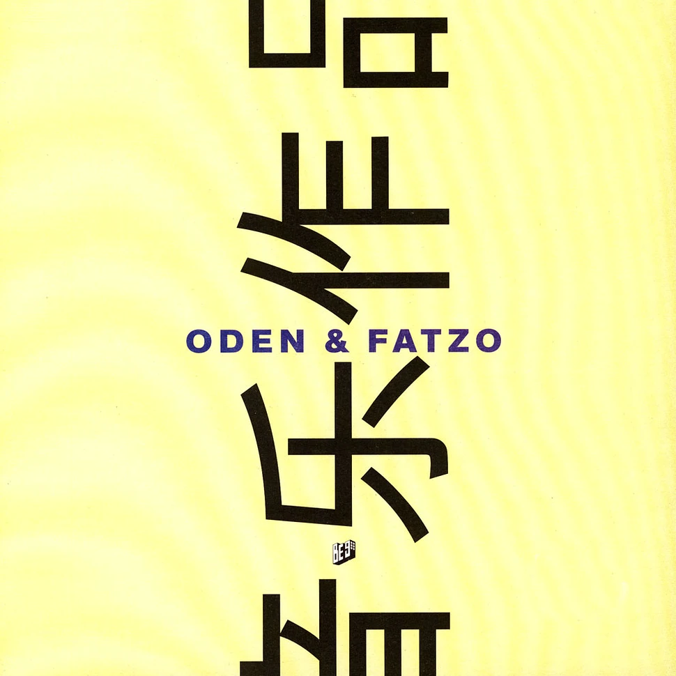 Oden & Fatzo - Rave EP