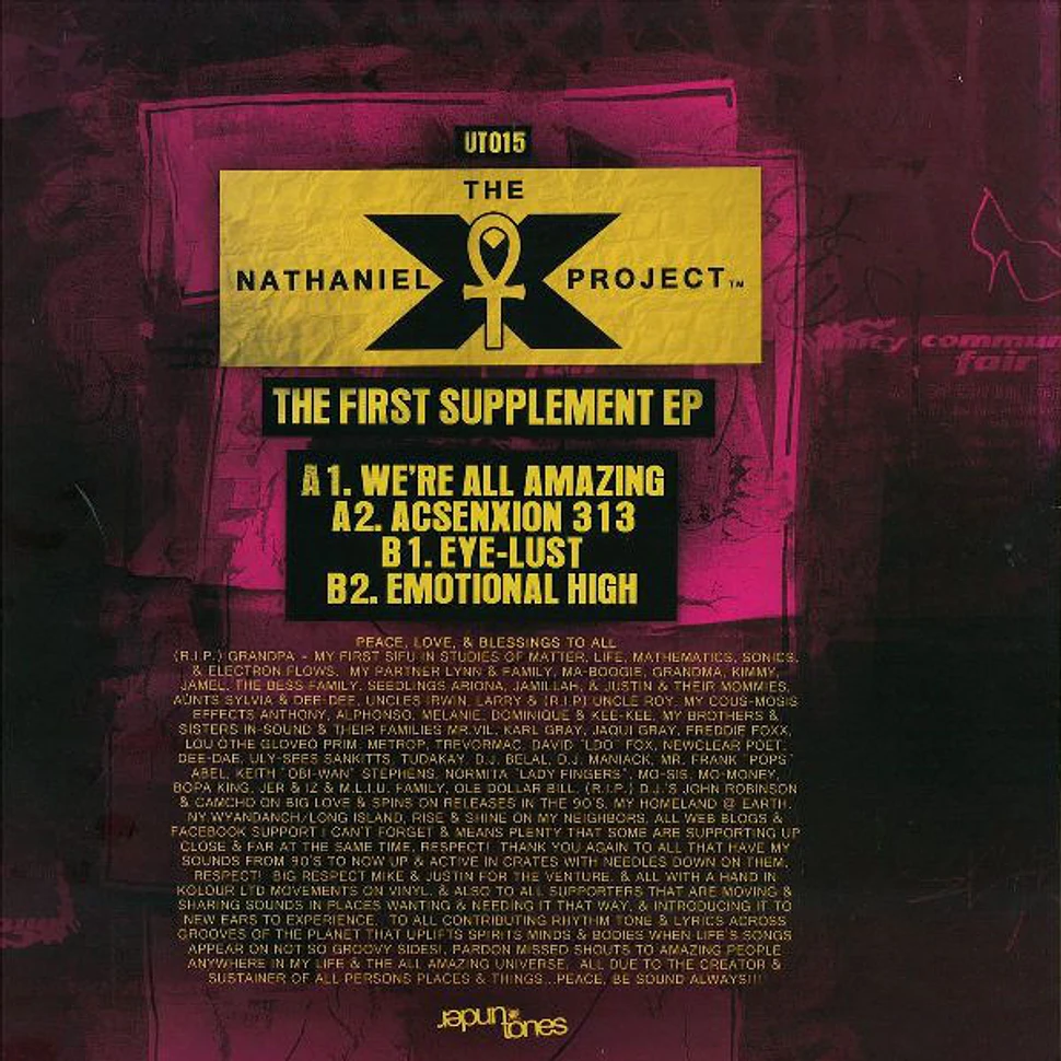 The Nathaniel X Project - The First Supplement EP