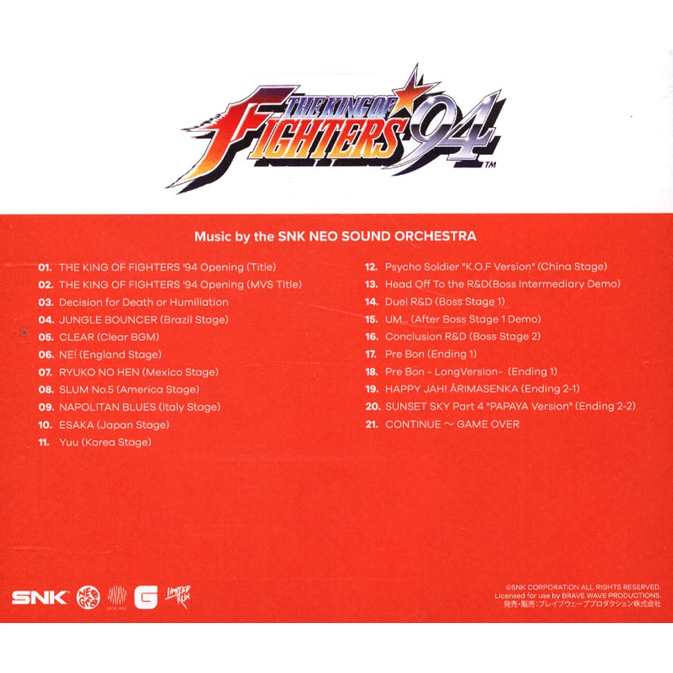 SNK Neo Sound Orchestra - OST The King Of Fighters '94 - The Definitive Soundtrack