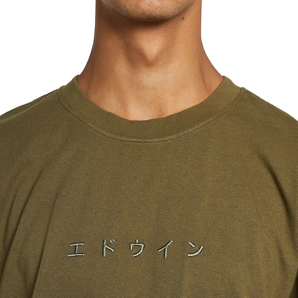Edwin - Katakana Embroidery T-Shirt