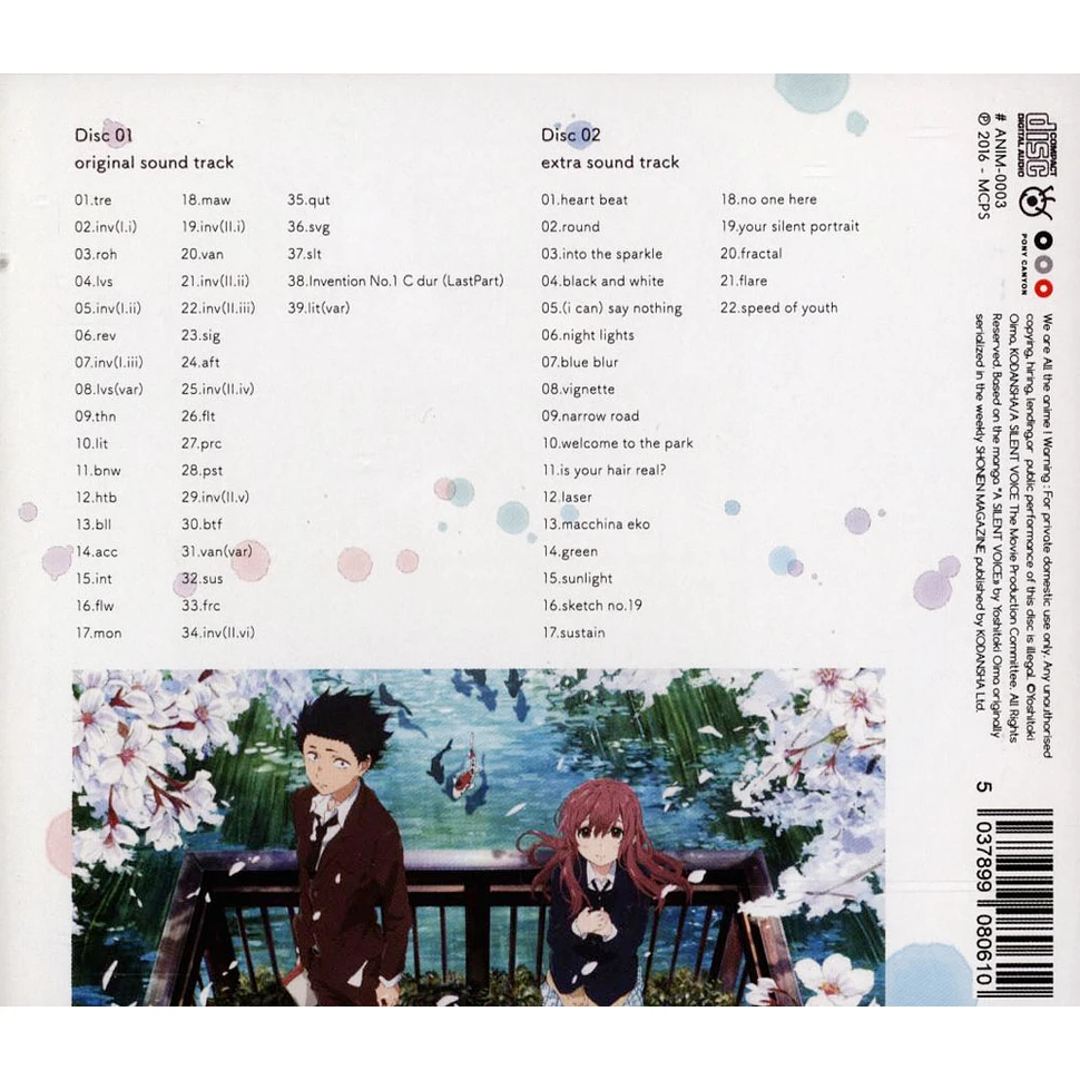 Kensuke Ushio - OST A Silent Voice