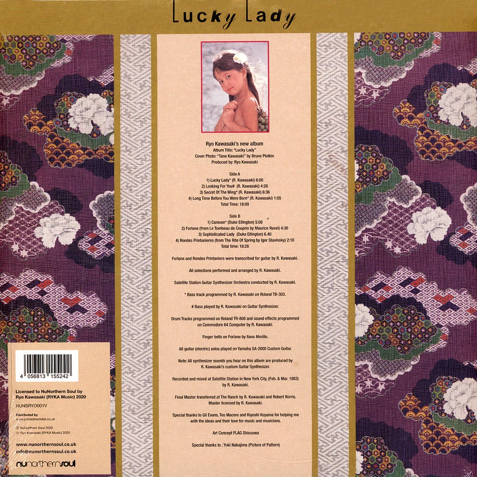 Ryo Kawasaki - Lucky Lady Record Store Day 2021 Edition