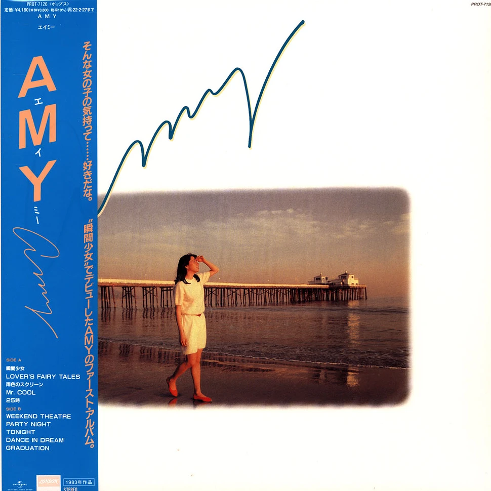 Amy - Amy