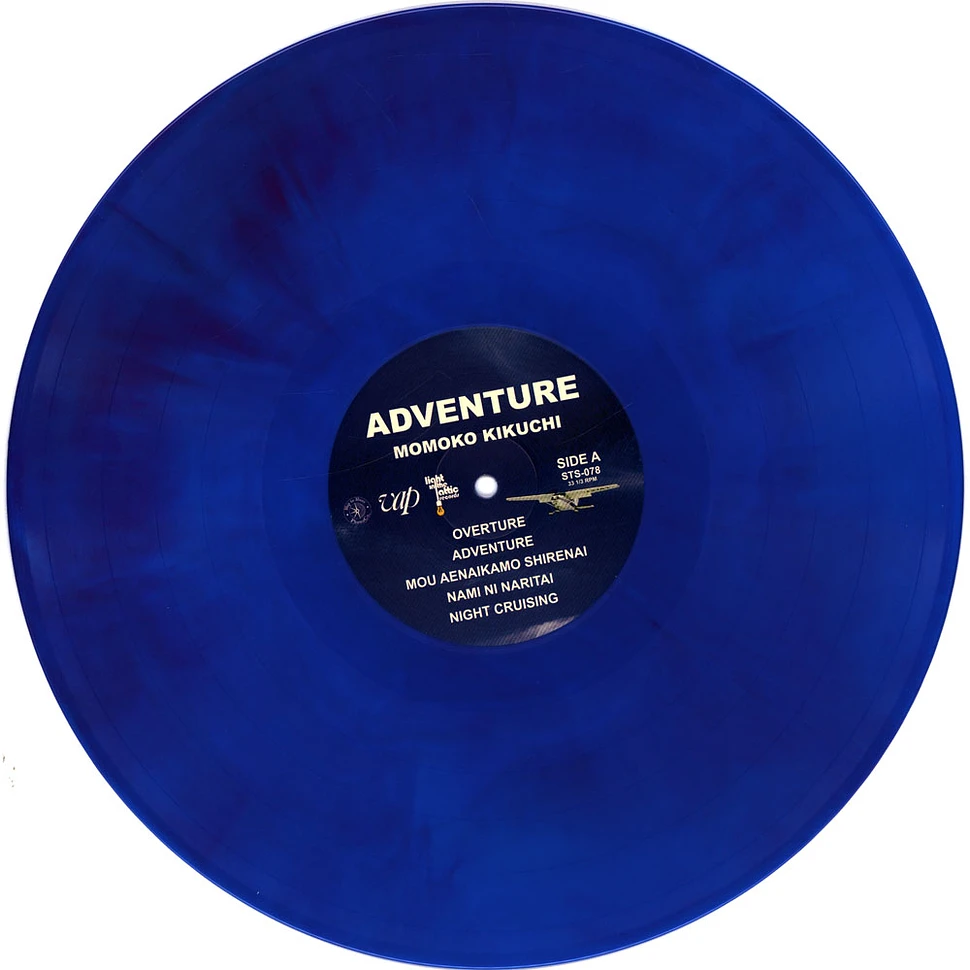 Momoko Kikuchi - Adventure HHV Exclusive Blue w/ Purple Marble Vinyl Edition