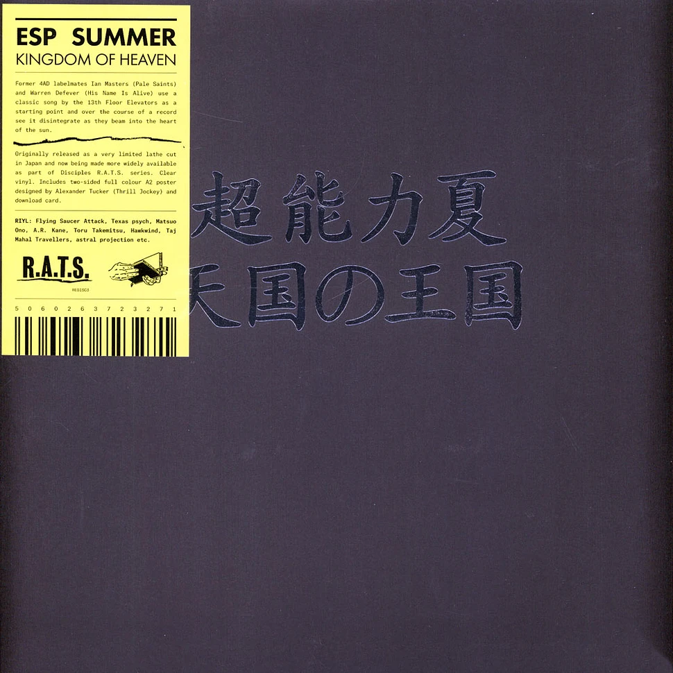 ESP Summer - Kingdom Of Heaven Clear Vinyl Edition