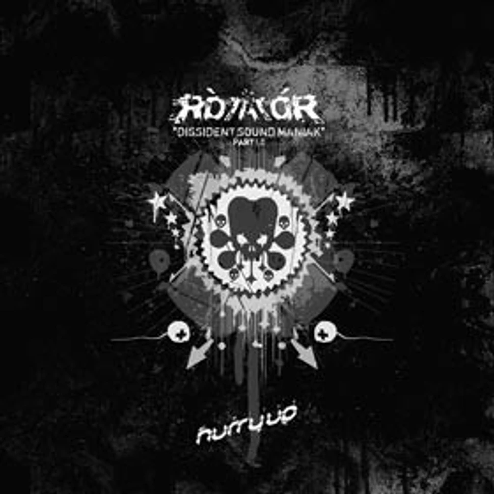 Rotator - Dissident Sound Maniak Part 1.0