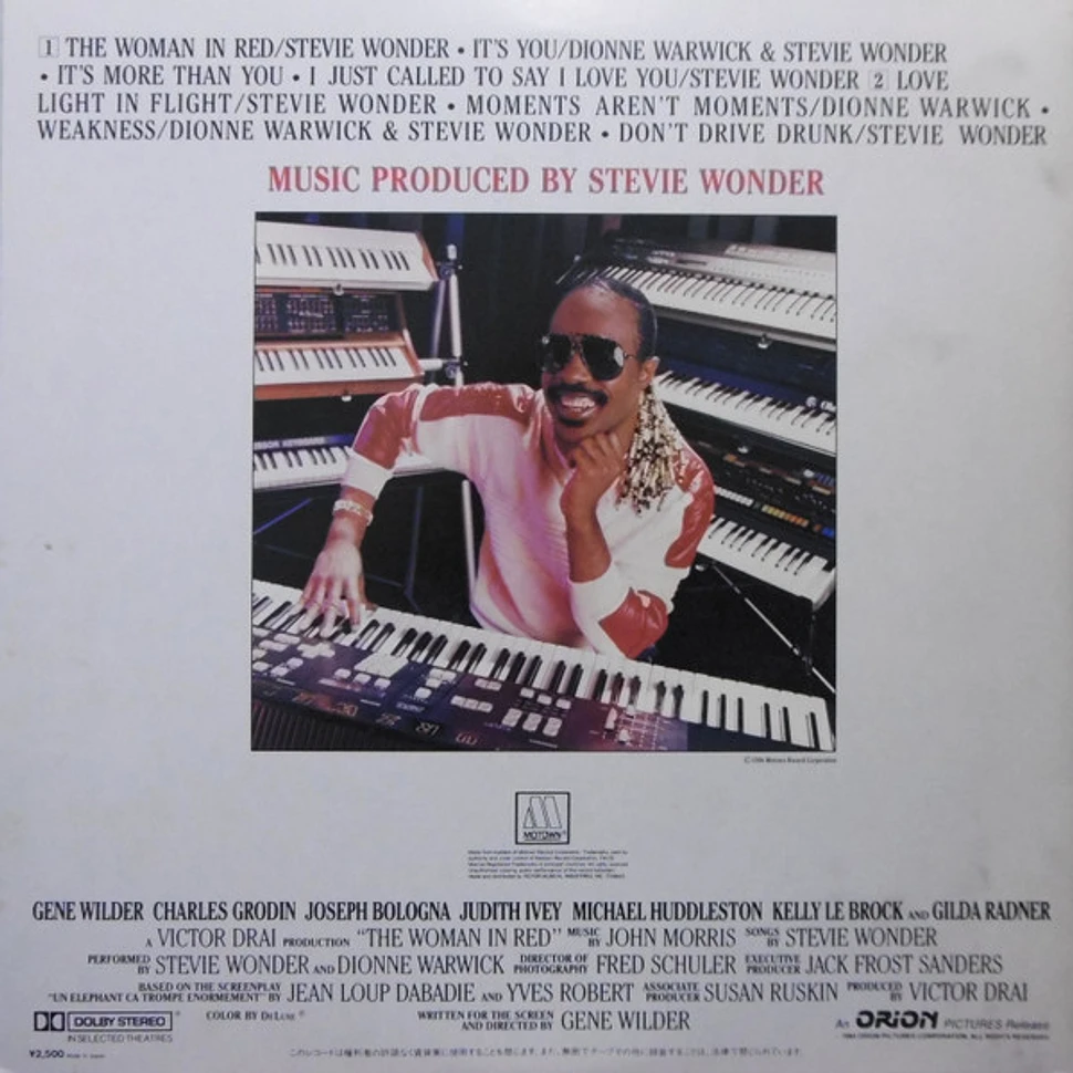 Stevie Wonder - The Woman In Red (Selections From The Original Motion Picture Soundtrack)