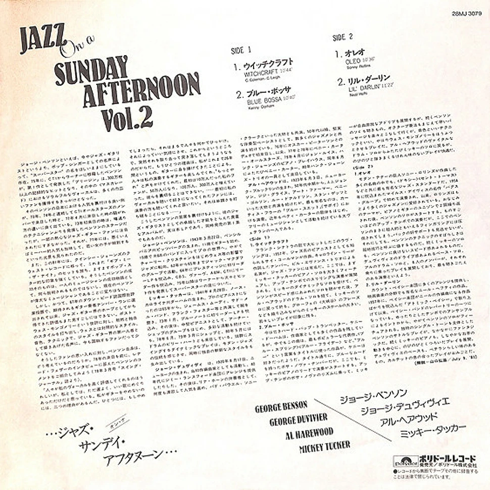 George Benson, George Duvivier, Al Harewood, Mickey Tucker - Jazz On A Sunday Afternoon Vol. II