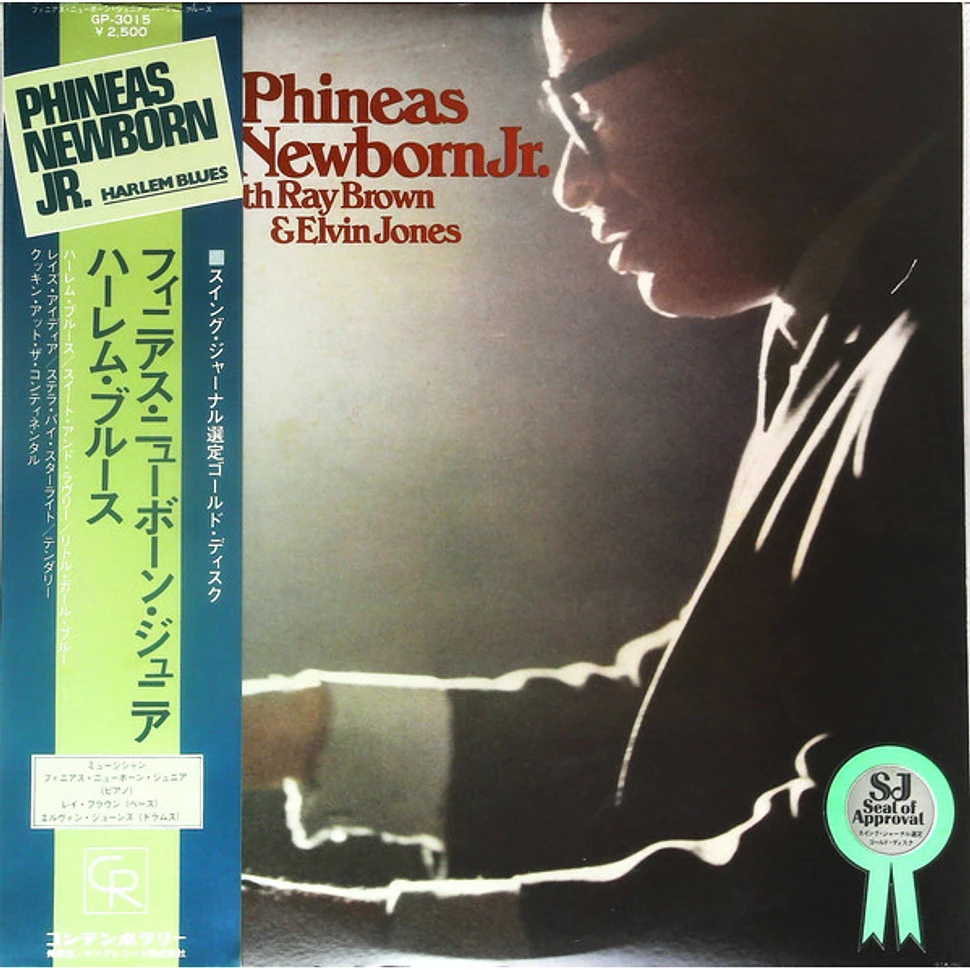 Phineas Newborn Jr. - Harlem Blues