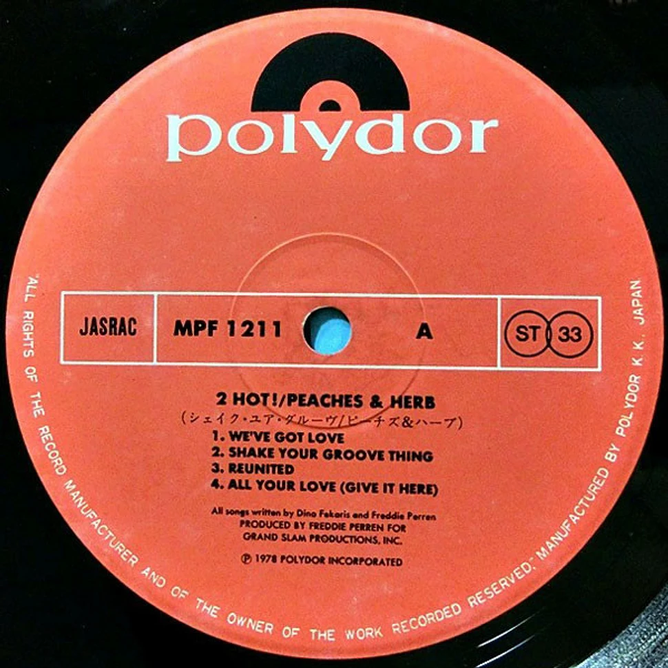 Peaches & Herb - 2 Hot!