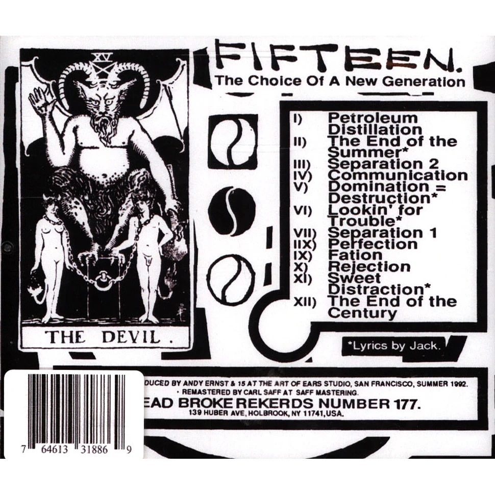 Fifteen - The Choice Of A New Generation