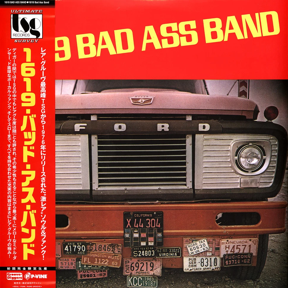 1619 Bad Ass Band - 1619 Bad Ass Band