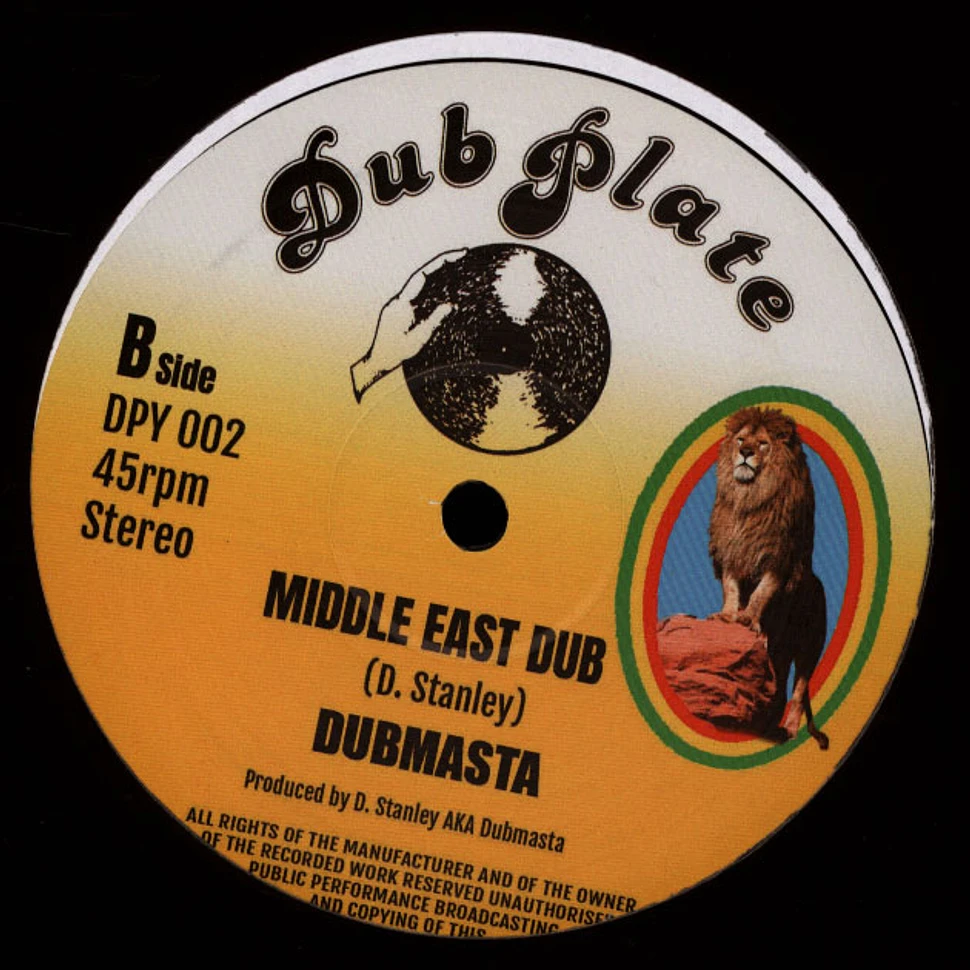 Earl 16 Daley / Dubmasta - Middle East / Dub