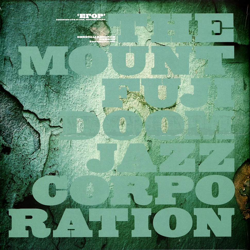 The Mount Fuji Doomjazz Corporation - Egor Turquoise Vinyl Edition
