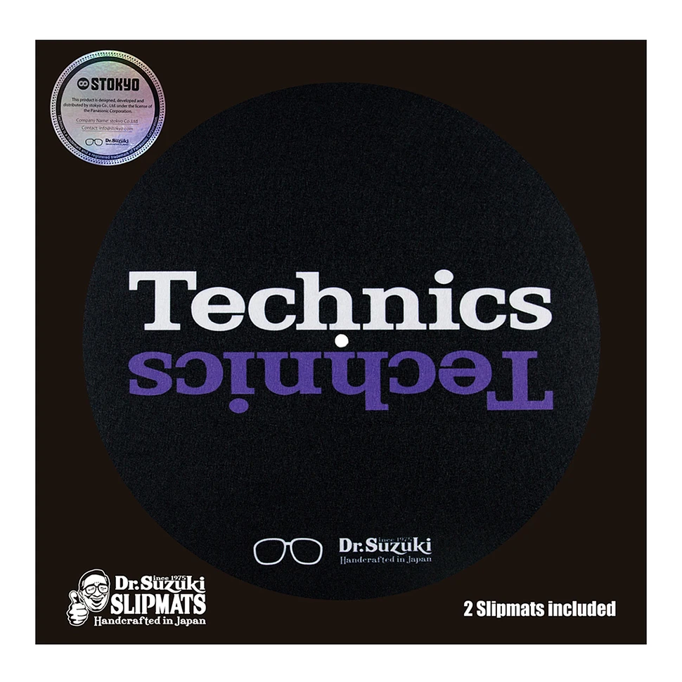 Dr. Suzuki x Technics - Technics 12" Mix Edition Slipmats