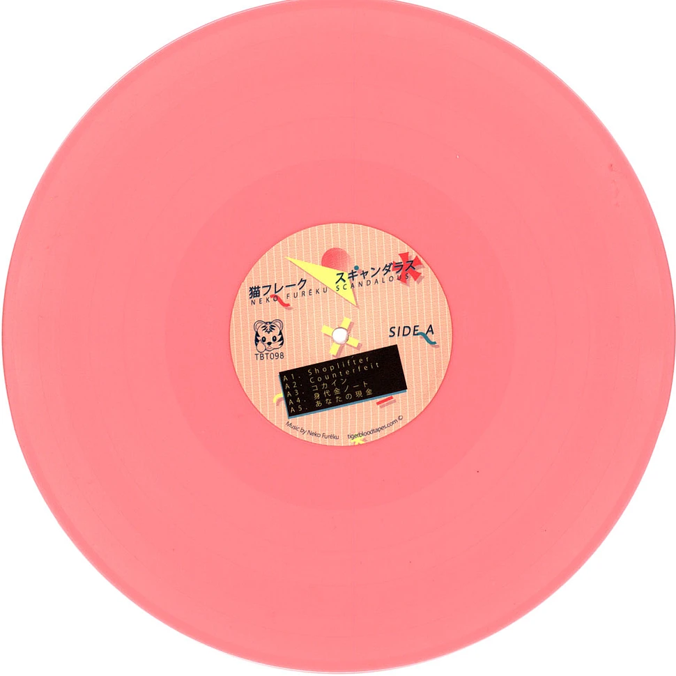 Neko Fureku - Scandalous Pink Vinyl Edition