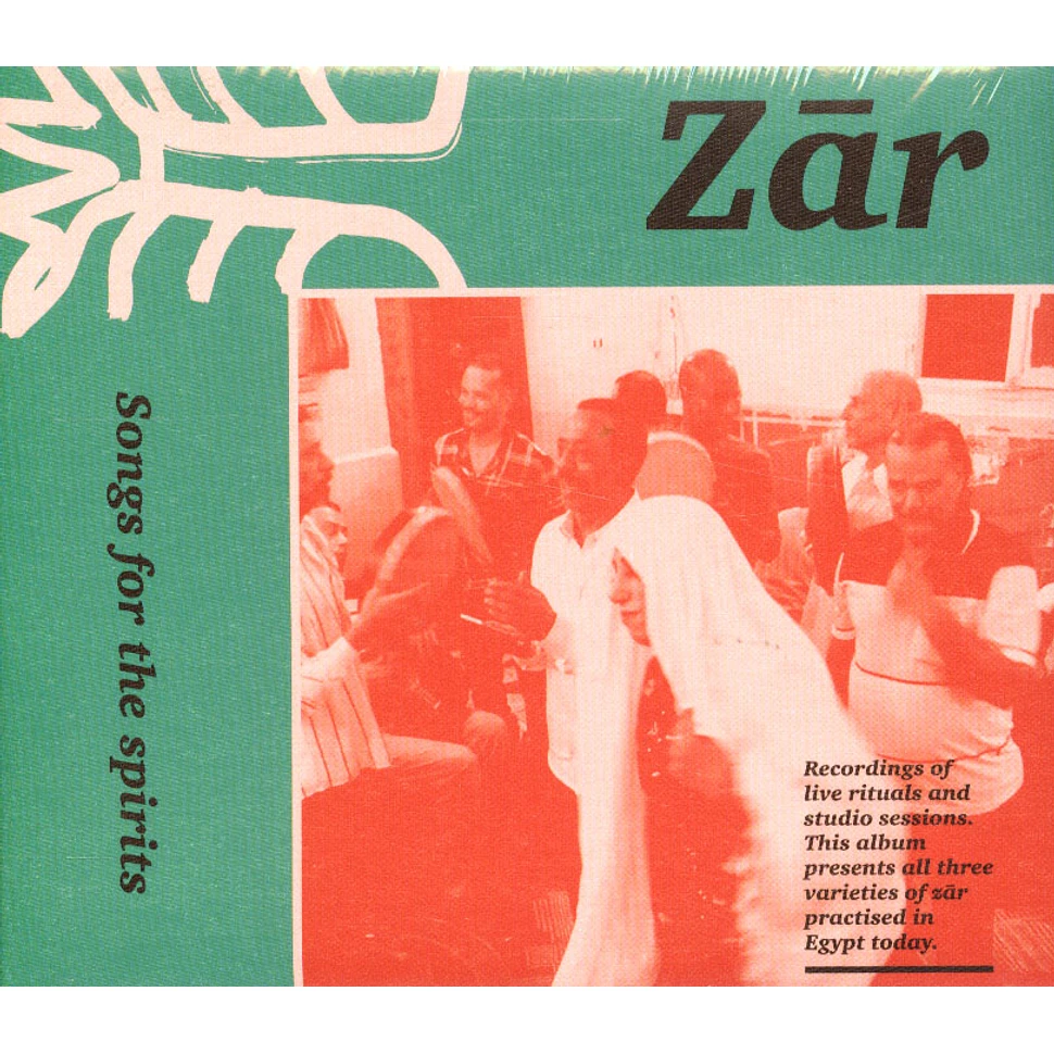 V.A. - Zar: Songs For The Spirits