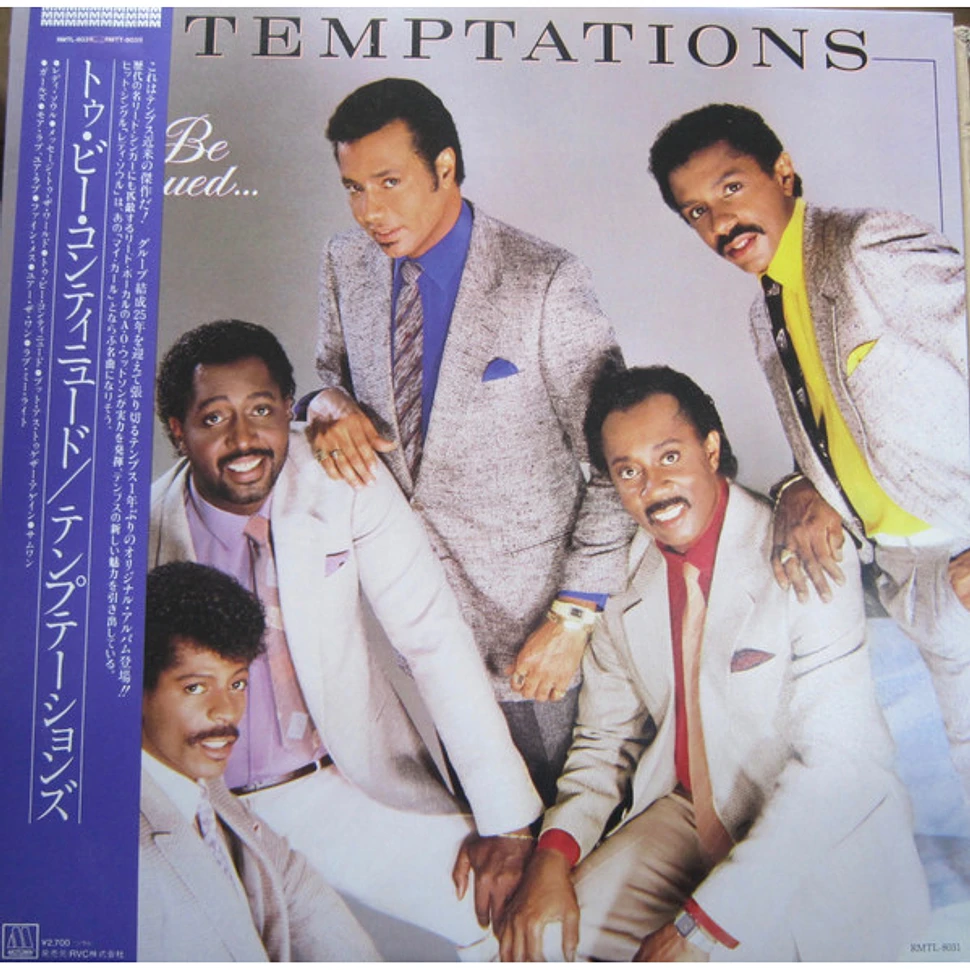 The Temptations - To Be Continued...