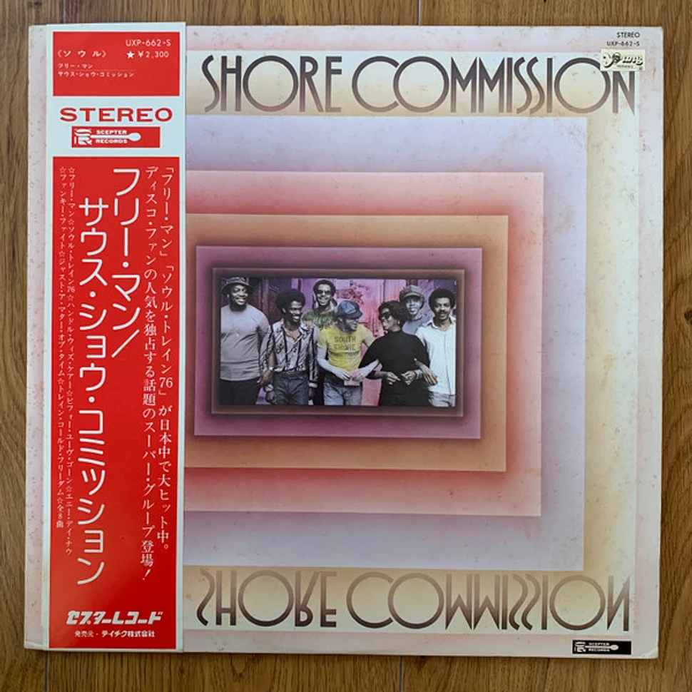 South Shore Commission - South Shore Commission