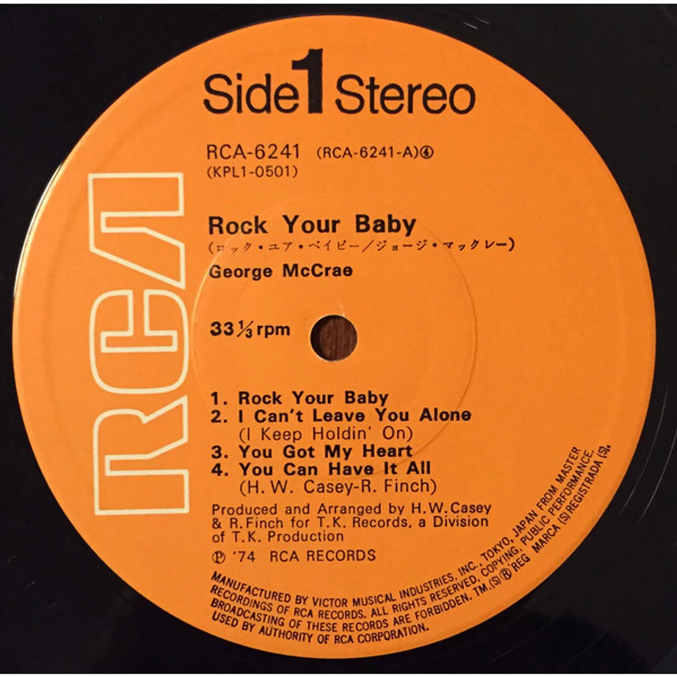 George McCrae = George McCrae - Rock Your Baby = ロック・ユア・ベイビー