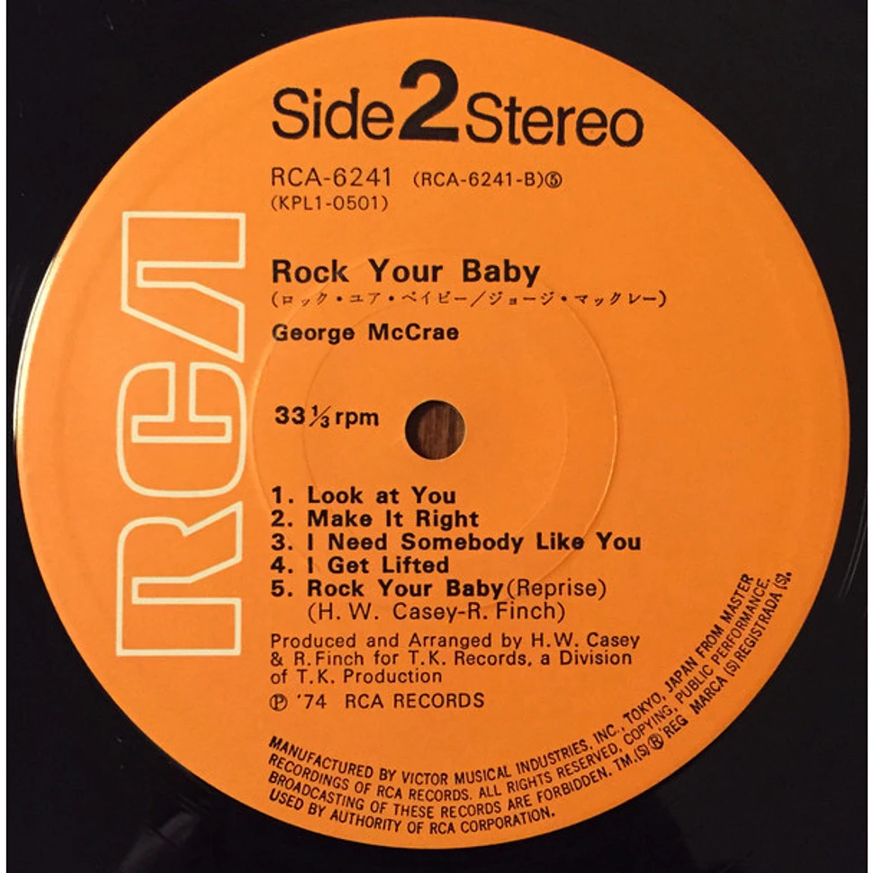 George McCrae = George McCrae - Rock Your Baby = ロック・ユア・ベイビー