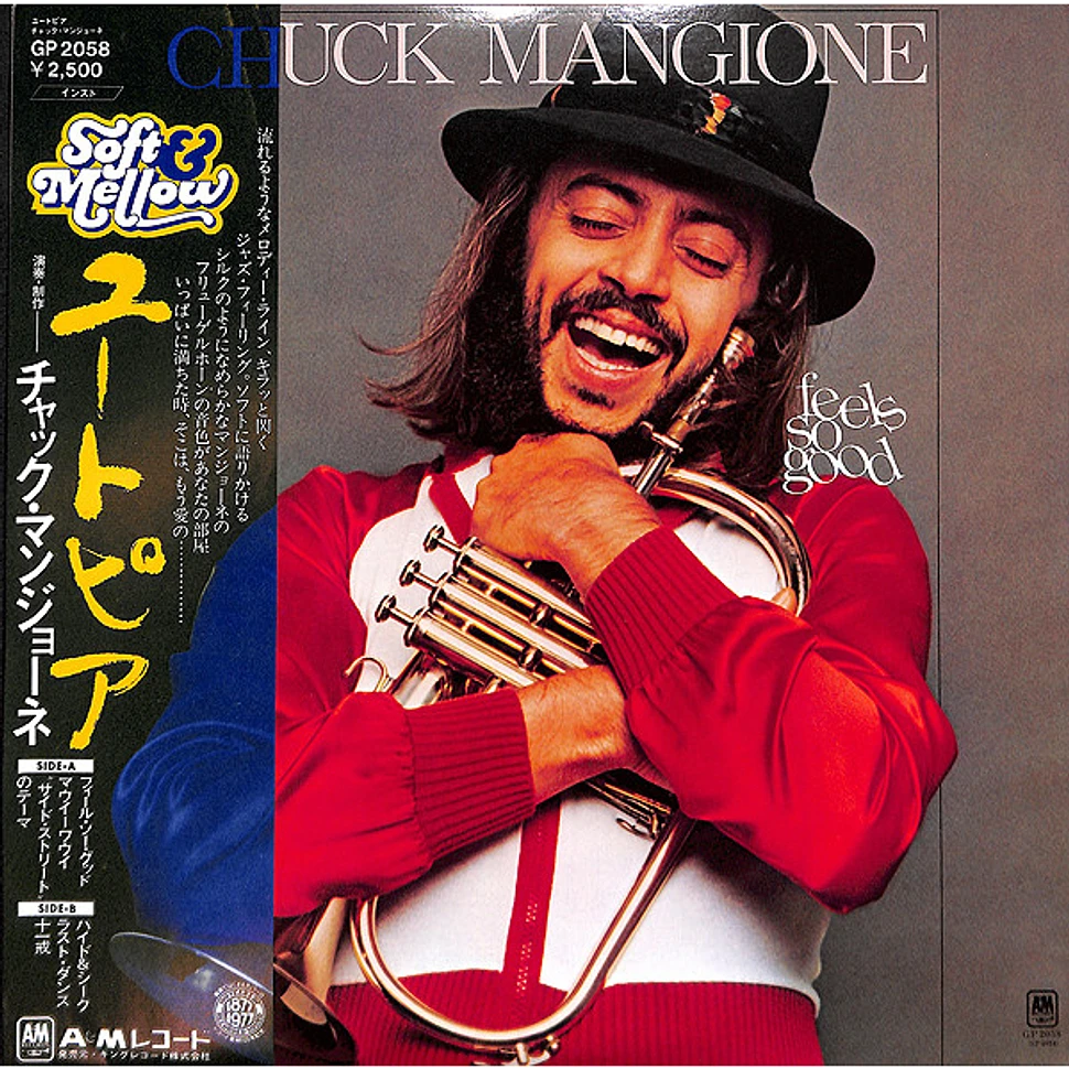 Chuck Mangione - Feels So Good