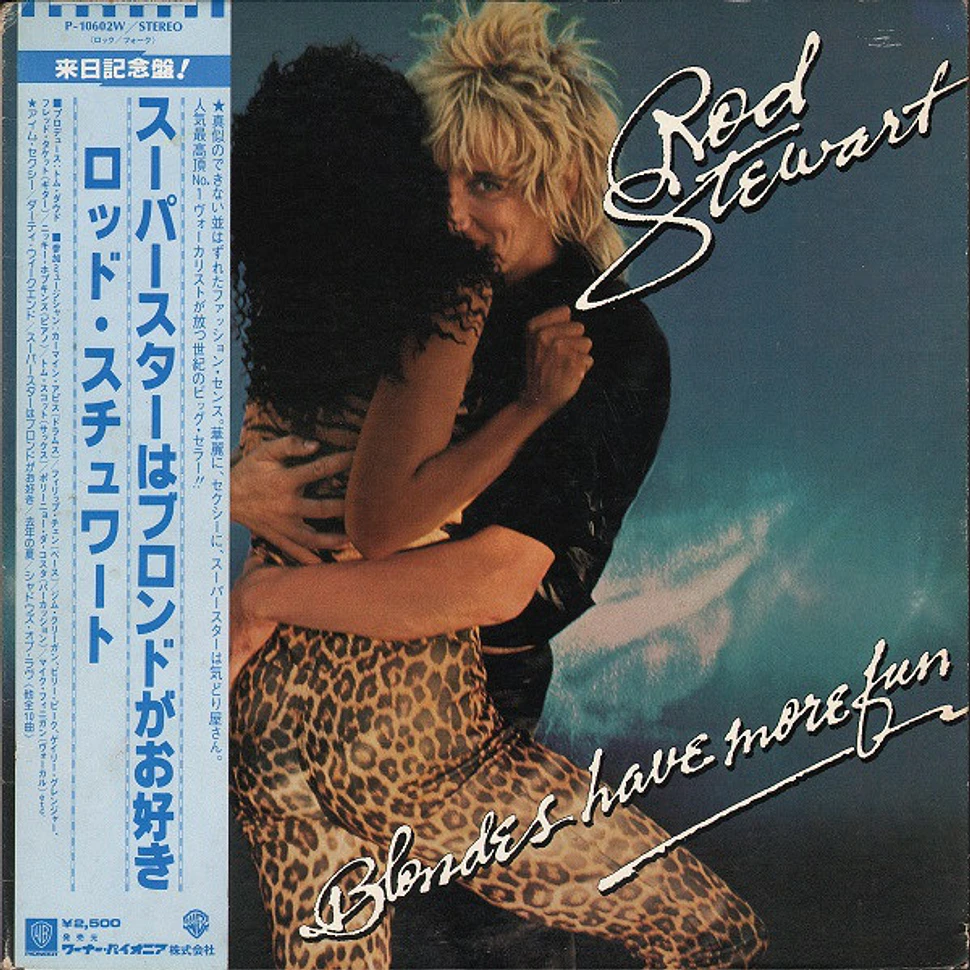 Rod Stewart - Blondes Have More Fun - Vinyl LP - 1978 - JP - Original | HHV