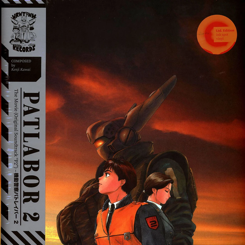 Kenji Kawai - Patlabor 2 Yellow & Red Vinyl Edition