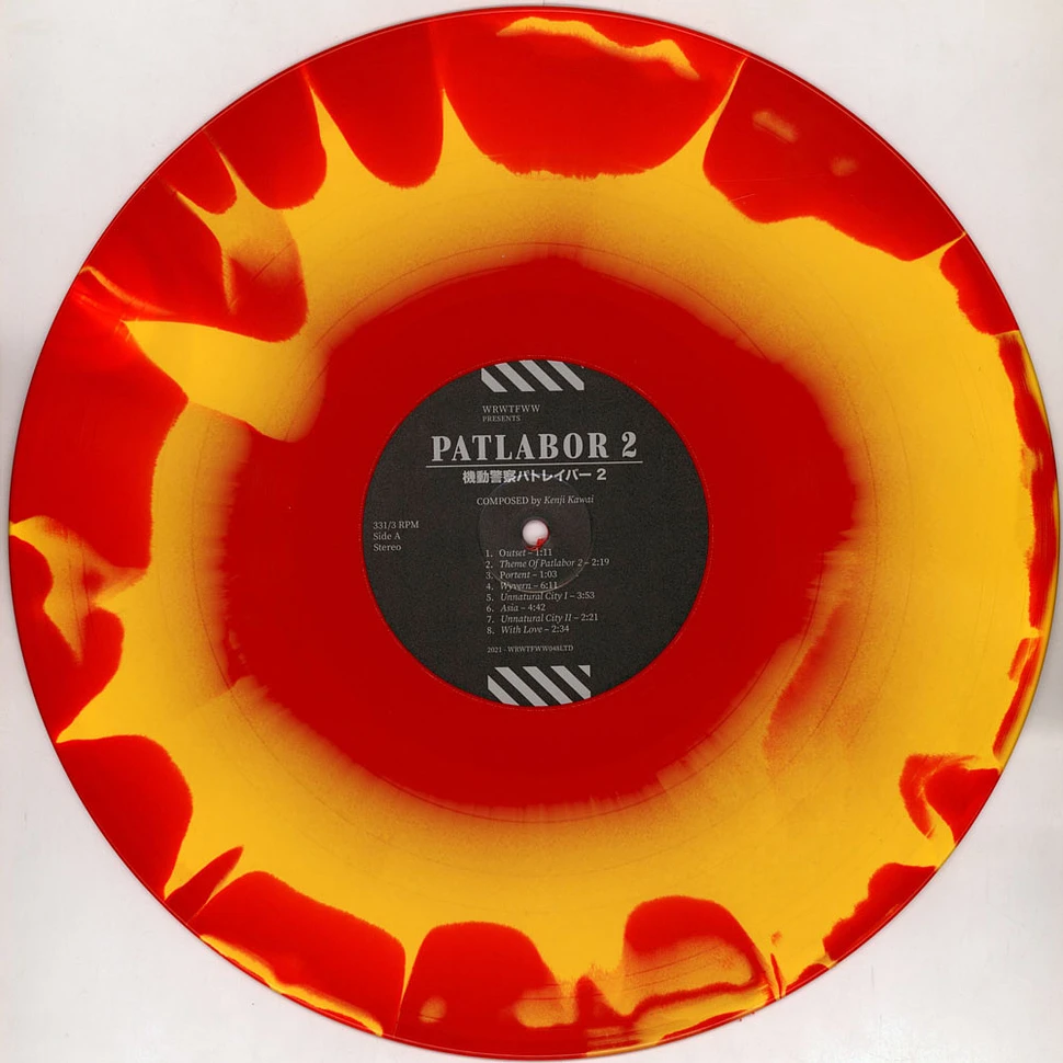 Kenji Kawai - Patlabor 2 Yellow & Red Vinyl Edition