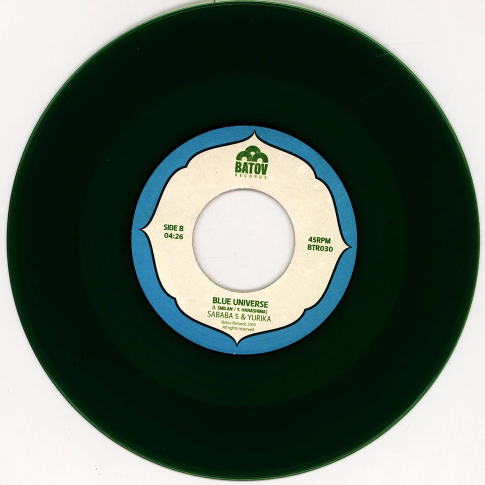 Sababa 5 - Crossroad Of Love Feat. Yurika Green Vinyl Edition